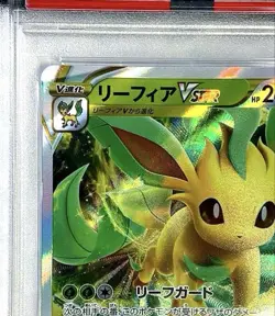 PSA10 Leafeon VSTAR S12a VSTAR Universe Pokemon Card Japanese - Image 2