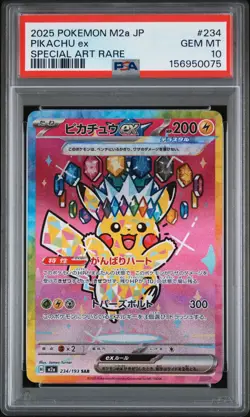 2025 POKEMON JAPANESE M2A-MEGA DREAM EX SPECIAL ART RARE #234 PIKACHU EX PSA 10 - Image 1