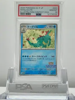 PSA 10 FERALIGATR 241/SV-P 2025 ILLUSTRATION CONTEST 2024 Promo Pokemon Card JPN - Image 1