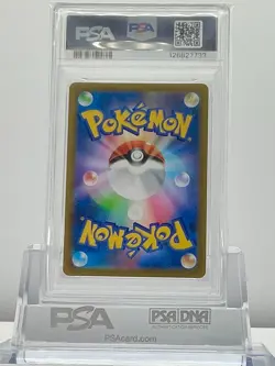 PSA 10 EXEGGUTOR 066/063 2025 POKEMON CARD JAPANESE M1L MEGA BRAVE ART RARE - Image 2