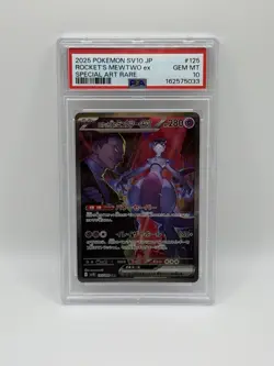 Pokemon PSA 10 Japanese Rocket’s Mewtwo EX SV10 SAR 125/098 💎 🔥 - Image 1