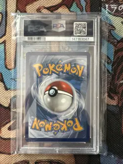 2021 Pokemon Evolving Skies Gyarados Vmax #29 PSA 10 GEM MT - Image 2