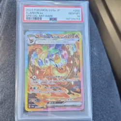 PSA 10 2024 Pokemon TCG SV8a Japanese Flareon ex 202/187 SAR Holo - Image 1