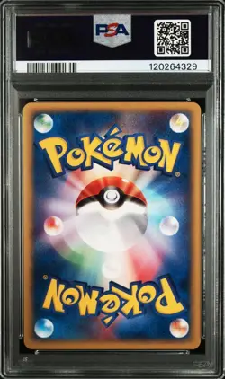 2002 Pokemon Card Slowking Trainers Magazine VOL.15 2002 006 Japanese - Image 2