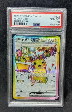 PSA10 Pikachu EX SR 122/106 Pokemon Card Japanese - Image 1