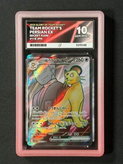 ACE 10 Team Rocket's Persian ex 118/098 SR Japanese Pokemon Card Glory GEM MINT - Image 1