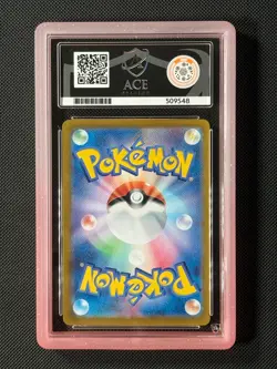 ACE 10 Team Rocket's Persian ex 118/098 SR Japanese Pokemon Card Glory GEM MINT - Image 4