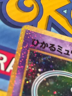 shiny mew neo corocoro comics promo holo pokemon card - Image 3