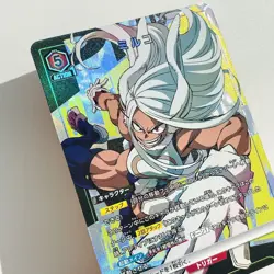 Union Arena My Hero Academia Trading Card UA10BT/MHA-1-095 R Mirko Parallel TCG - Image 2