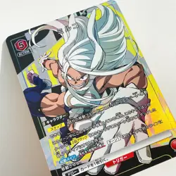 Union Arena My Hero Academia Trading Card UA10BT/MHA-1-095 R Mirko Parallel TCG - Image 3