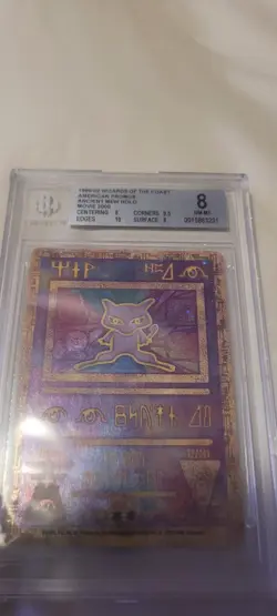 1999-2002 Pokemon Movie Promos Ancient Mew Holo BGS Beckett 8 - Image 2