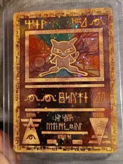 2000 Pokemon Movie Promos Ancient Mew Holo - Image 1