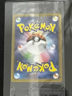Pokemon Card 2014 TEAM JAPAN'S PIKACHU 050/ XY-P Adidas Promo Japanese Sealed - Image 2