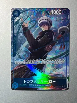 ONE PIECE Card Game 500 Years in the Future OP07 Trafalgar Law japan V7 - Image 1