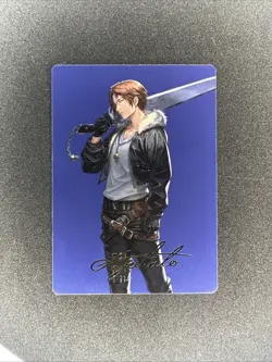 Squall, Seed Mercenary - MTG Final Fantasy Gold Stamped Art Card #47/53 - Image 1
