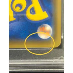 Pokemon Card Lisia 104 096 sm7 SR PSA10 Japanese 5ee9ca9b7be745428ba07f3a17c906 - Image 2