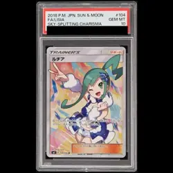 Pokemon Card Lisia 104 096 sm7 SR PSA10 Japanese 5ee9ca9b7be745428ba07f3a17c906 - Image 3