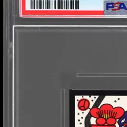 2013 Pokemon Hanafuda Kanto Golem/weezing PSA 10 February Gem Mint - Image 4