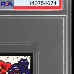 2013 Pokemon Hanafuda Kanto Golem/weezing PSA 10 February Gem Mint - Image 5