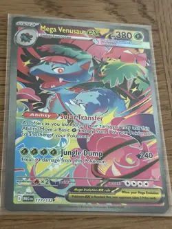 Pokemon TCG| Mega Venusaur EX 177/132 SIR Mega Evolution| - Image 1
