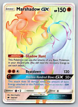 Marshadow GX (Secret) - SM03 SM - Burning Shadows #156/147 Rainbow Rare Holo LP - Image 1