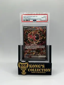 2025 POKEMON MEP EN-ME UPC BLACK STAR PROMO #024 ORICORIO ex PSA 10 GEM MINT - Image 1