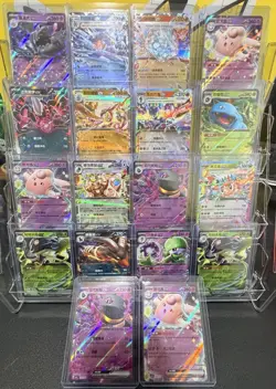18 Pokemon Chinese ex Holo Card Lot Venusaur Gardevoir Darkrai Banette NM - Image 1