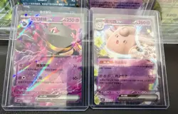 18 Pokemon Chinese ex Holo Card Lot Venusaur Gardevoir Darkrai Banette NM - Image 2