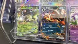 18 Pokemon Chinese ex Holo Card Lot Venusaur Gardevoir Darkrai Banette NM - Image 3
