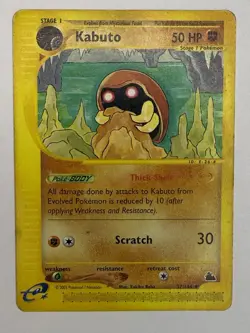 Kabuto Uncommon Pokemon Card Skyridge 37/144 MP - Image 1