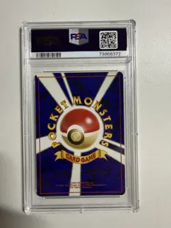 Psa 8 Dark Houndoom 229 Darkness, and to Light... Holo (Japanese) - Image 2
