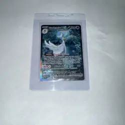 Gardevoir ex 233/091 SV: Paldean Fates Holo (MINT) - Image 1