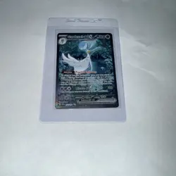 Gardevoir ex 233/091 SV: Paldean Fates Holo (MINT) - Image 2