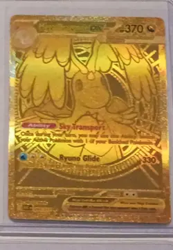 Mega Dragonite ex 295/217 Me: Ascended Heroes Holo - Image 1
