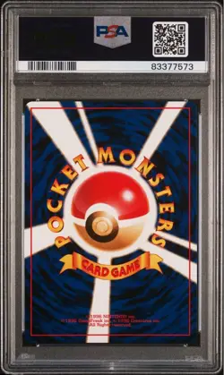 PSA 10 Pokemon Card Brock Holo Nivi City Gym Deck 1998 Japanese - Image 2