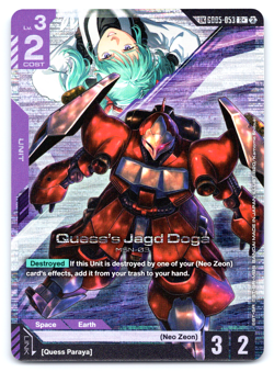 Quess's Jagd Doga EW R+ Link Rare FOIL - Freedom Ascension GD05 - Gundam - Image 1