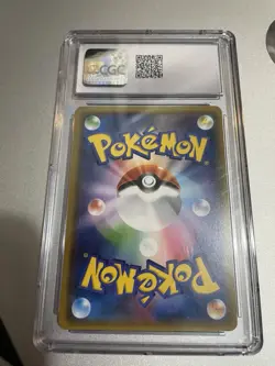 🔥🔥CGC 10 Charizard Holo 013/095 Tag Bolt Japanese Pokemon Card🔥🔥 - Image 2