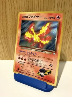 Rocket's Moltres - No.146 - Japanese Holo Rare - Leaders Stadium - LP - Image 2