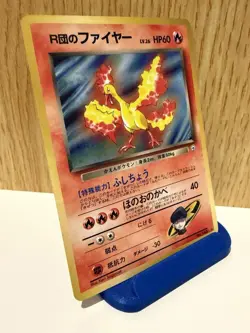 Rocket's Moltres - No.146 - Japanese Holo Rare - Leaders Stadium - LP - Image 3