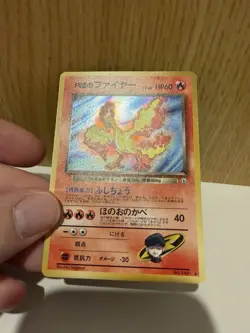 Rocket's Moltres - No.146 - Japanese Holo Rare - Leaders Stadium - LP - Image 4