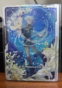 Bandai Gundam GD05 EX Resource Resource Collectable Card Single Foil EXR010 - Image 1