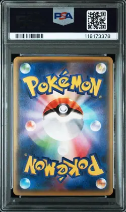 PSA10 M Rayquaza EX 062/078 Pokemon Card Japanese - Image 5