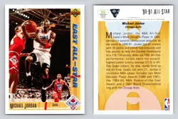 1991-92 Upper Deck Basketball Card #69 Michael Jordan East All-Star Game - Image 3