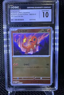 Charmander CGC 10 060/SV-P Scarlet Violet Promo Holo - 2023 Pokemon Japanese - Image 1