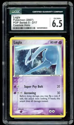 Lugia Cosmos Holo 2/17 2007 POP Series 5 DP Gift Packs CGC 6.5 - Image 1