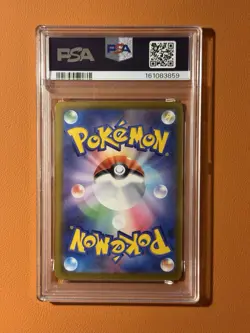 PSA 9 Mega Gengar ex M2a Mega Dream Ex SAR Full Art Holo Japanese 2025 #240 - Image 2