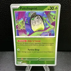 Poltchageist - 005/084 - Reverse Holo - Pitch Black - NM/M - Pokemon Card - Image 1