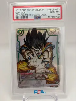 2024 DRAGON BALL SUPER CARD GAME FUSION WORLD JPN AWAKENED PULSE SON GOKU PSA 10 - Image 1
