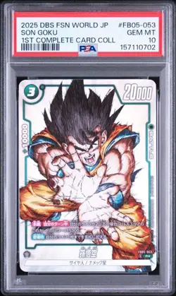 2024 DRAGON BALL SUPER CARD GAME FUSION WORLD JPN AWAKENED PULSE SON GOKU PSA 10 - Image 3