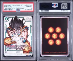 2024 DRAGON BALL SUPER CARD GAME FUSION WORLD JPN AWAKENED PULSE SON GOKU PSA 10 - Image 5